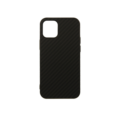 Futrola Nillkin Synthetic Fiber za Iphone 12 Pro Max 6.7 inch crna