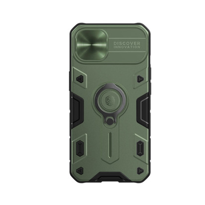 Futrola Nillkin Camshield Armor za Iphone 13 zelena