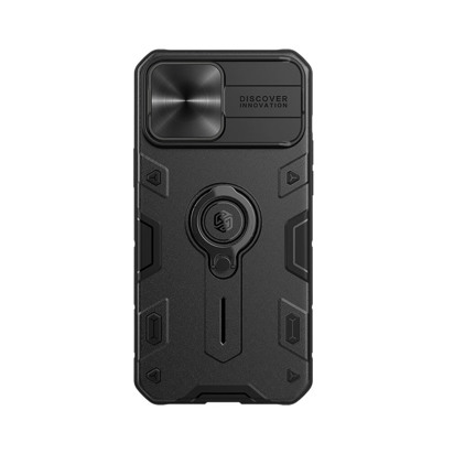 Futrola Nillkin Cam Shield Armor za Iphone 14 Max 6.7 inch Black