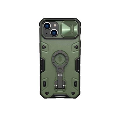 Futrola Nillkin CamShield Armor Pro Magnetic Iphone 14 Plus 6.7 inch Dark Green