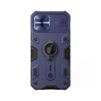 Futrola Nillkin Cam Shield Armor za Iphone 14 Pro Max 6.7 inch Blue