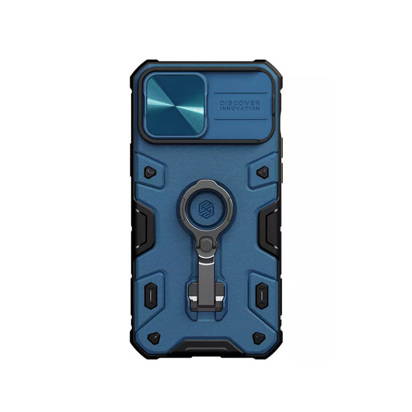 Futrola Nillkin CamShield Armor Pro Magnetic Iphone 14 Pro 6.1 inch Blue