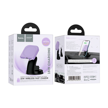 Držač za telefon Hoco HW18 Crystal magnetic wireless fast charging car holder(center console) Purple