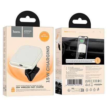 Držač za telefon Hoco H42 Crystal ring magnetic car holder(air outlet) White
