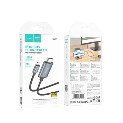 Kabl Hoco UA27 HD on-screen cable iP to HDTV Metal Gray