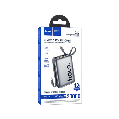 PowerBank HOCO Q39 Eminente 22.5W + PD20W (Type-C)(20000 mAh) Grey