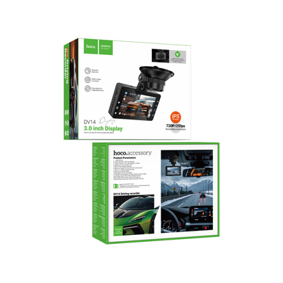 Auto kamera Hoco DV14-3 Display Siva