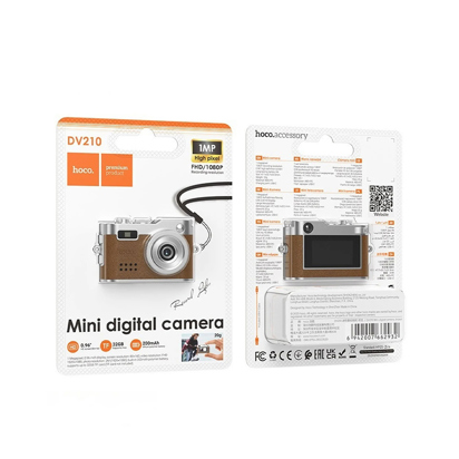 Print kamera dečija Hoco DV210 Brown