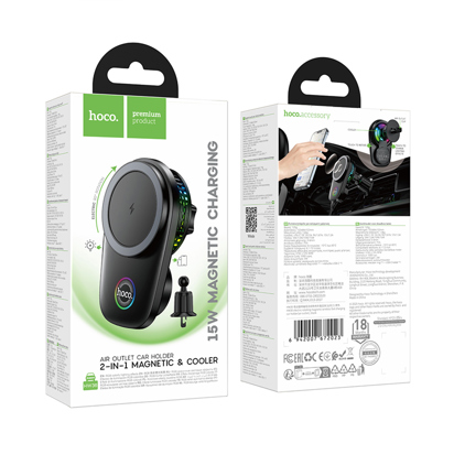 Drzac za telefon Hoco HW36 electric rotating magnetic wireless fast charging car holder(air outlet) Black