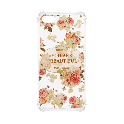 Futrola Print Mobilland Thin za Iphone 5G/5S/SE Beautiful